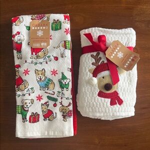 Casaba Holiday Kitchen Towel Set